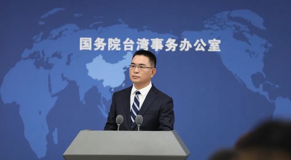 “台湾方面再次无法参加”，国台办表态！