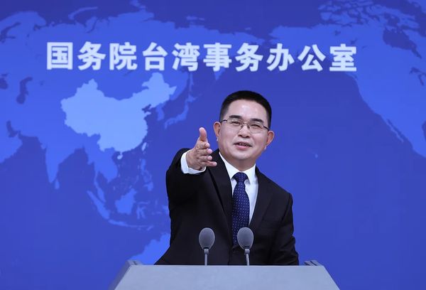 国台办：依法对长期造谣诽谤的台湾“名嘴”实施惩戒！