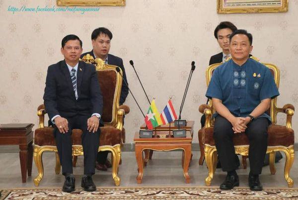 缅甸总领事与清迈市市长举行会晤