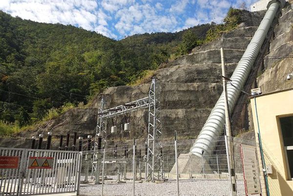 掸邦南部上景唐水力发电站将在2024—25财政年度内竣工