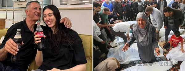 超越文明冲突论，文明对话是对西方与世界的道德救赎