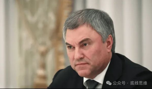 用俄罗斯资产救乌克兰？欧美的面子、金钱和信誉将一个不剩