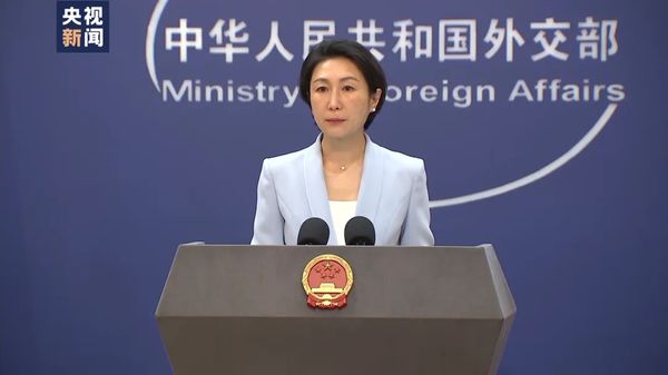 外交部：不要妄想越界踩线而不用付出代价！