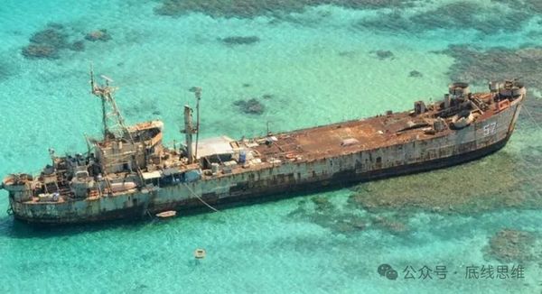 吴士存：以“清零方式”结束仁爱礁对峙有助于南海长治久安