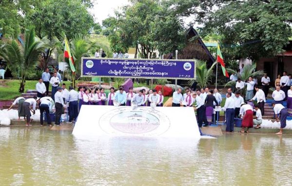 缅甸渔业工作局规划在今年向自然水域投放鱼苗虾苗4千万多尾