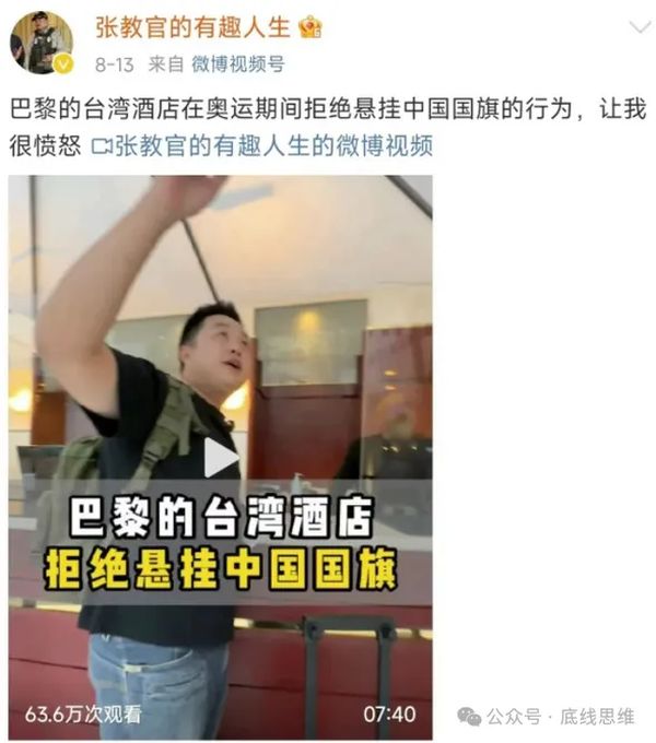 有人说先处理台海再处理南海，但长荣信吗？