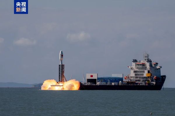海上成功发射！