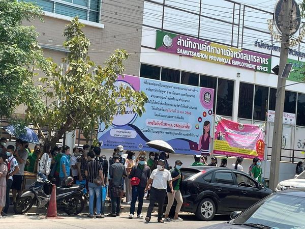 泰国允许缅甸等四个国家的无证工人登记为新劳工