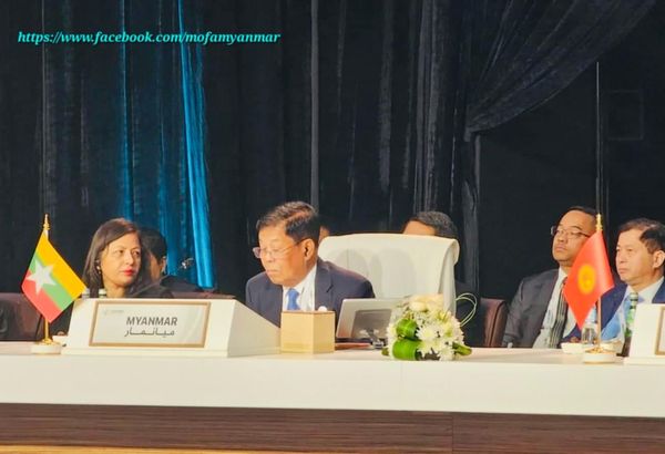 副总理兼外交部长吴丹穗出席第三届亚洲合作对话（ACD）峰会