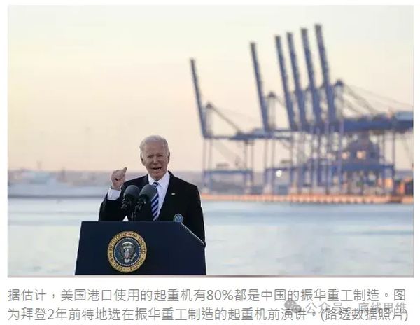 美国两党围堵中国，没有最狠只有更狠