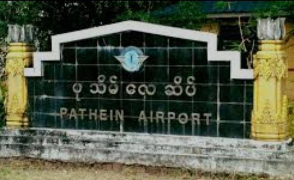 两家航空公司恢复勃生航班