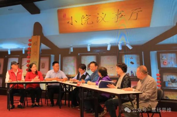 在这一点中国与西方形成最鲜明对比，中国何以做到？