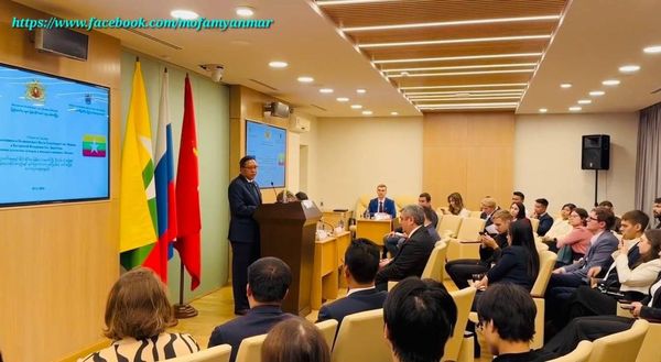 缅甸驻俄罗斯大使吴帝林翁出席缅俄建交76周年庆典