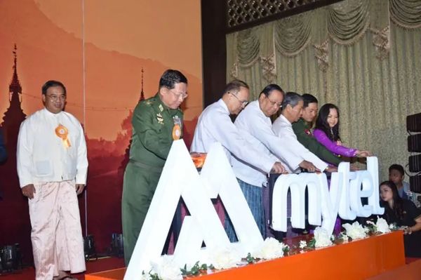 美国对缅甸电信公司Mytel实施制裁