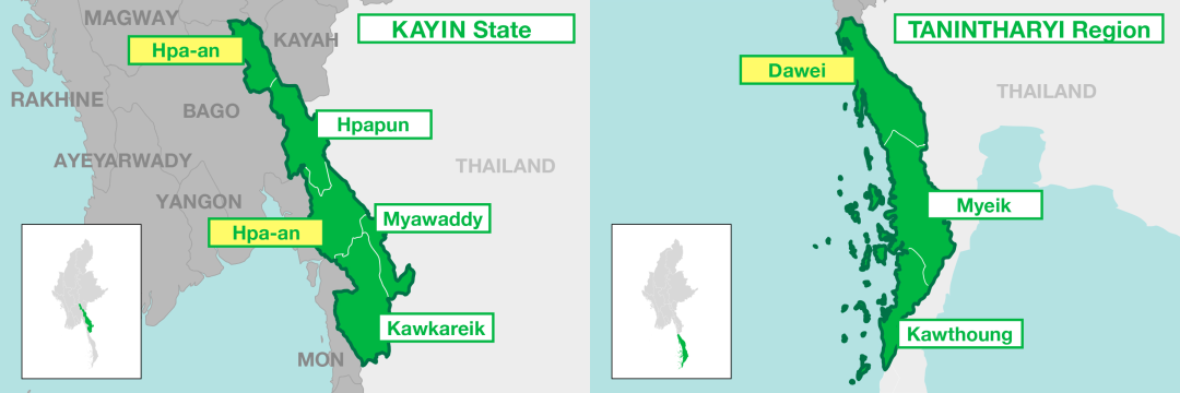 为什么暂时治不了妙瓦底？