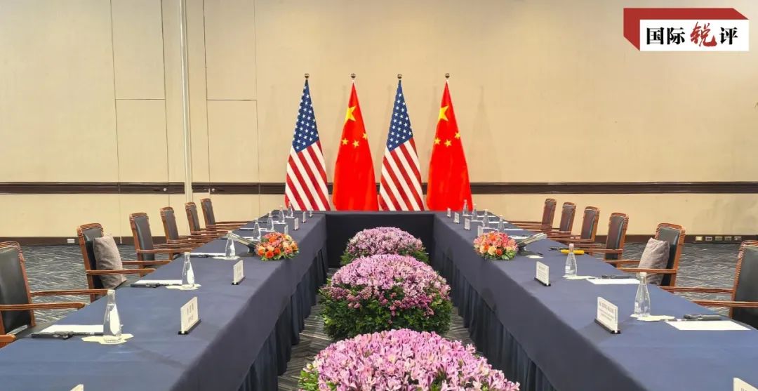 国际锐评｜“同球共济”离不开中美担当