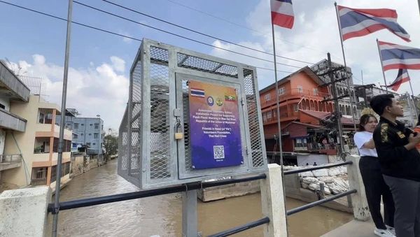 泰国基金会援助大其力市防洪预警自动测量信号系统