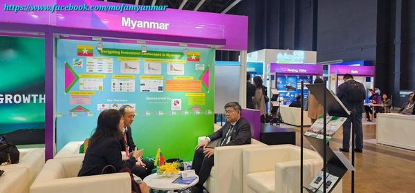 缅甸驻香港总领事馆参加香港特别行政区第十八届亚洲金融论坛