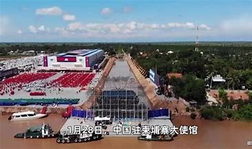 柬埔寨运河项目黄了？中柬关系完了？我使馆发文