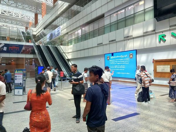 缅甸将接收被美国驱逐的两名公民