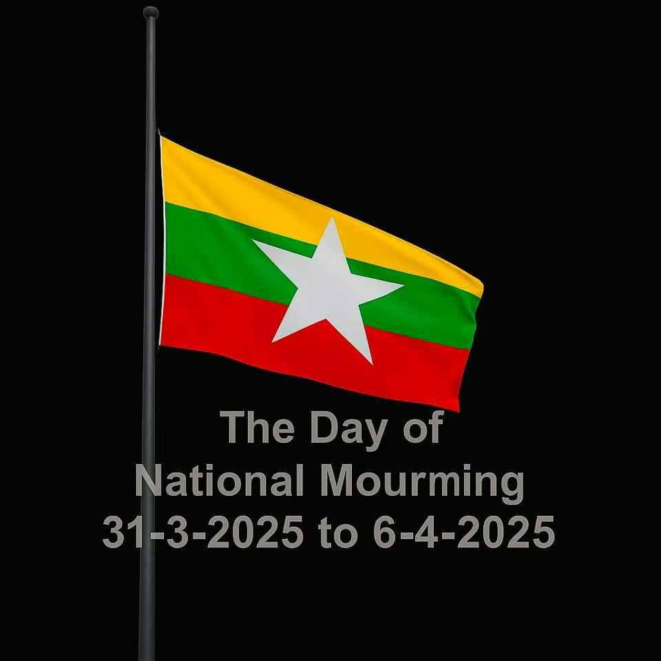 缅甸举行全国哀悼仪式悼念地震遇难者