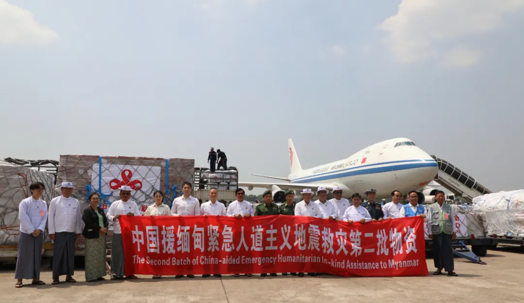 中国政府援助缅甸第二批紧急人道主义地震救灾物资运抵交付