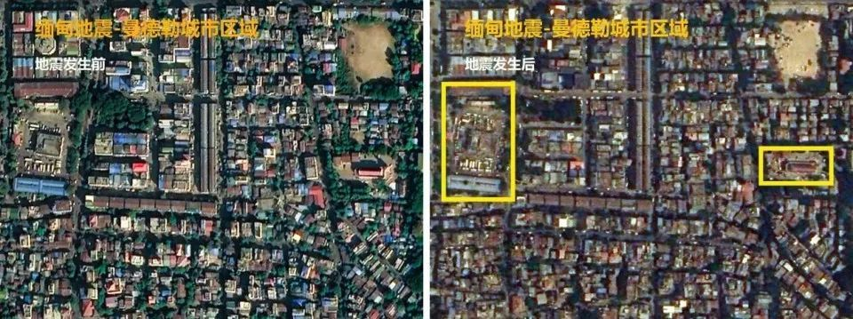 中国 14 颗卫星驰援缅甸！为何天上的卫星能指导地面的救援？