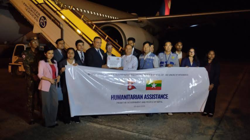 阿联酋与尼泊尔向缅甸援助的物资抵缅