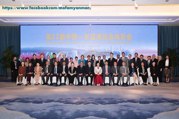 缅甸驻南宁总领事出席第22届中国—东盟博览会高官会  