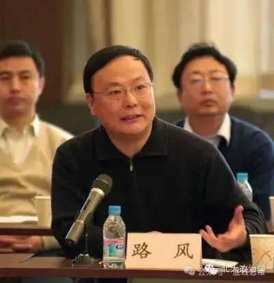 北大教授路风：美国发起对决，中国靠什么赢得世纪挑战？