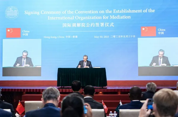 国际调解院为动荡世界注入和平新动力