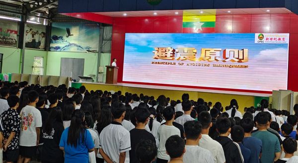 强震压不弯华教脊梁  ——曼德勒新世纪国际中文学校顺利复课