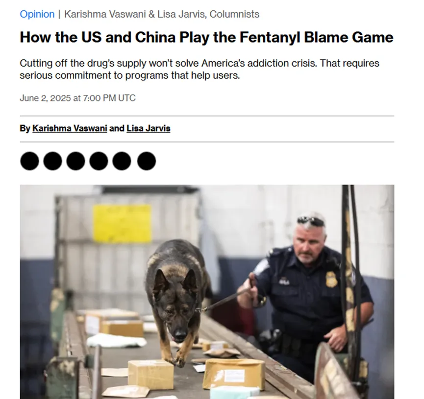 她们说清楚了：这事不能怪中国！