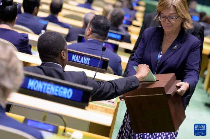 祝贺！中国成功连任