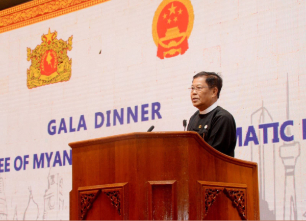 中缅建交75周年钻石纪念晚宴在内比都隆重举行