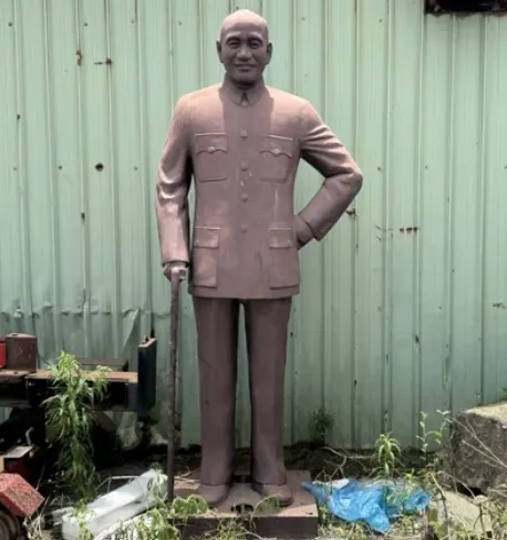 赖清德拆蒋介石像，斥巨资为“台独”分子修公园