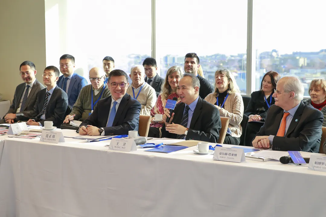 环球时报海外中国周暨环球南方对话・中拉关系与民意互视研讨会在阿根廷举行