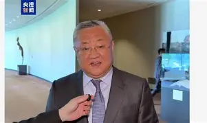 中国代表：这一次，不能再有欺骗了