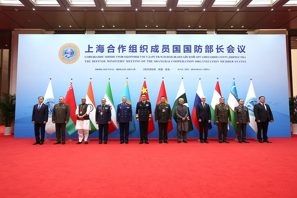 十国防长齐聚青岛，凸显“不结盟上合”魅力