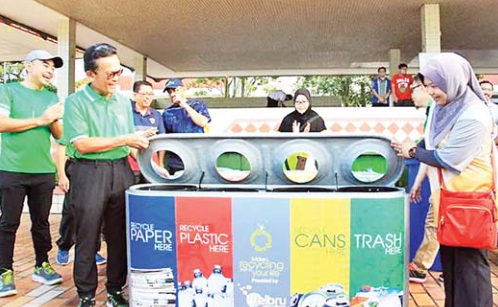文莱国家举办废弃物品利用日活动