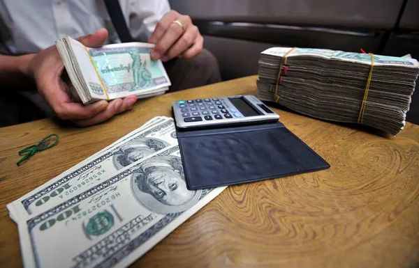 缅甸军委会将197家未按规定汇回外汇收入的公司列入黑名单