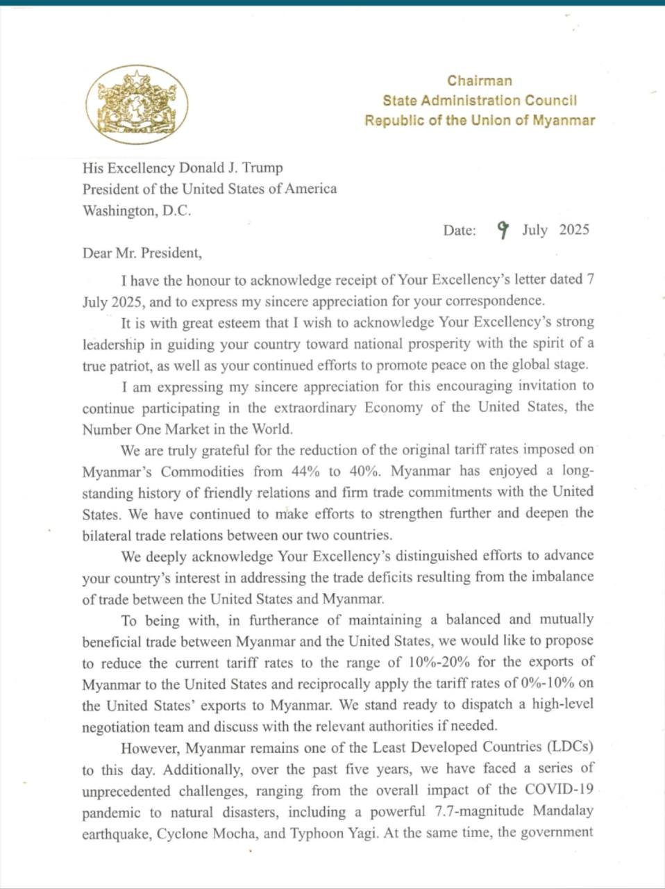 缅甸国家管理委员会致函美国总统调整进出口关税