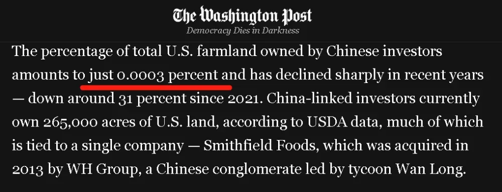 美国这项对华禁令，实情让人发笑！