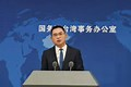 国台办：“台独”是绝路，助“独”是邪路