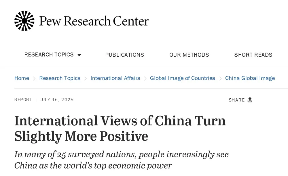 涉及中国，美全球民调出现“逆转”