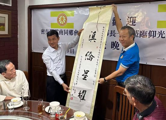 九游娛樂(lè)截圖