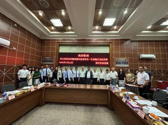 開云體育截圖預(yù)覽