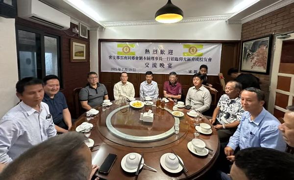 忘川風(fēng)華錄手游