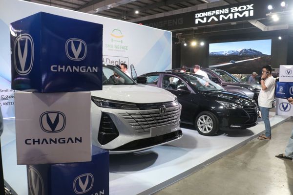 缅甸国际汽车博览会圆满落幕 近20个品牌参展展现行业新趋势