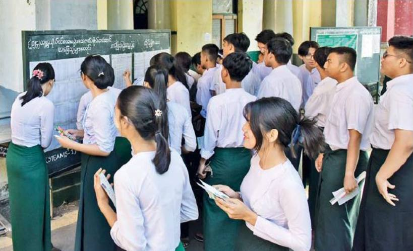 缅甸2025年高考成绩拟于7月27日公布